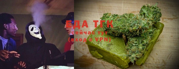 прущая мука Верея
