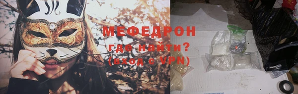 героин Верхнеуральск
