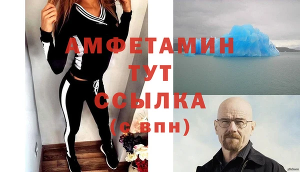 героин Верхнеуральск