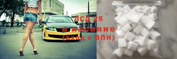 прущая мука Сясьстрой