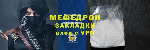 героин Верхнеуральск