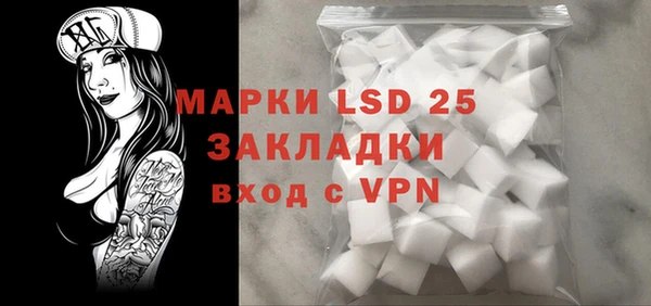героин Верхнеуральск