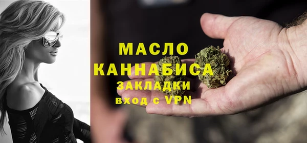 героин Верхнеуральск