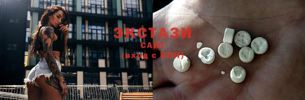 героин Верхнеуральск