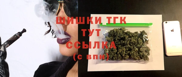 героин Верхнеуральск