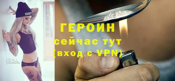 прущая мука Верея