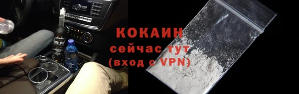 героин Верхнеуральск