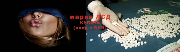 альфа пвп VHQ Верхний Тагил