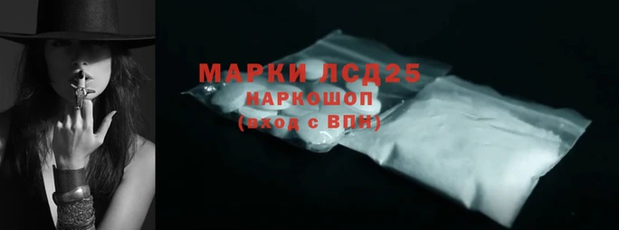 прущая мука Верея
