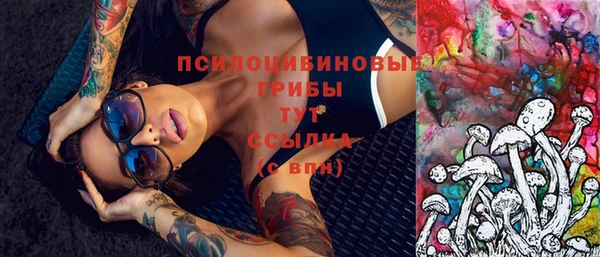 героин Верхнеуральск