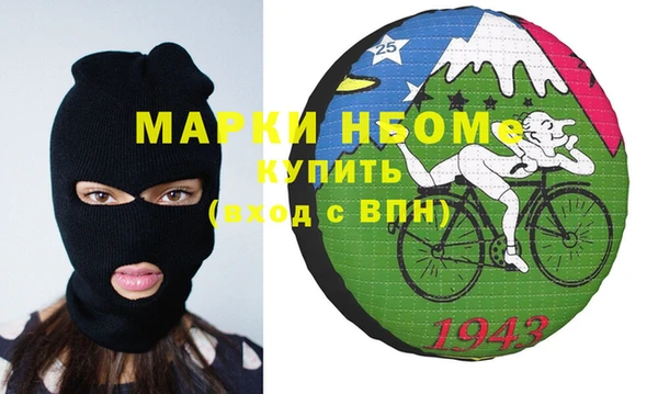 прущая мука Верея
