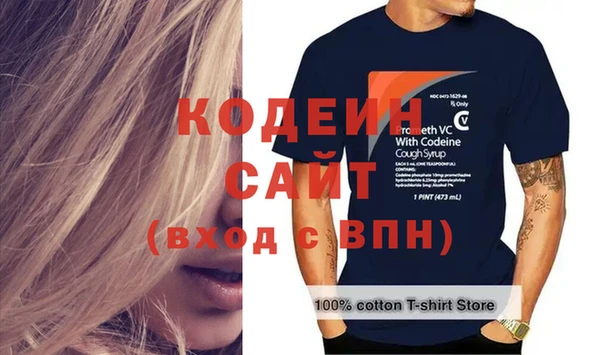 героин Верхнеуральск