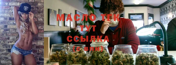 прущая мука Верея
