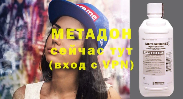 героин Верхнеуральск
