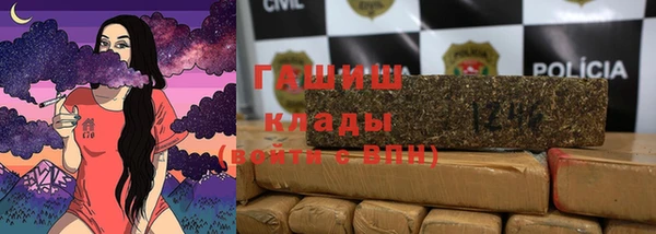 прущая мука Верея