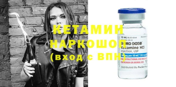 героин Верхнеуральск