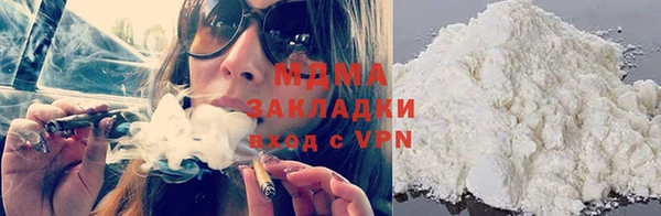 героин Верхнеуральск