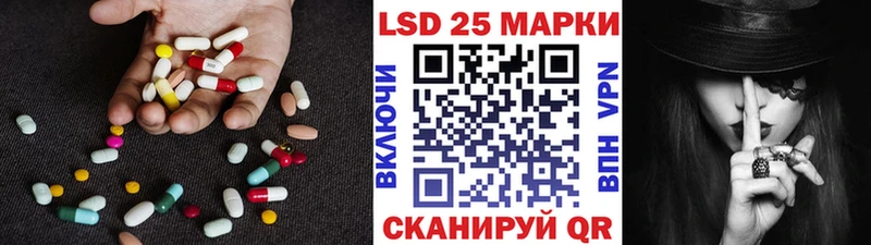 где найти   Кандалакша  ЛСД экстази кислота 