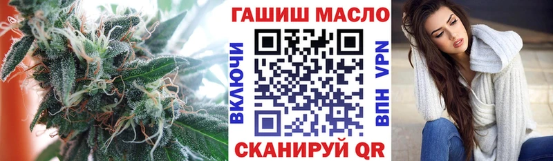 Дистиллят ТГК Wax  блэк спрут зеркало  Кандалакша 