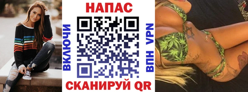 дарнет шоп  ссылка на мегу ссылка  Бошки марихуана ГИДРОПОН  Кандалакша 